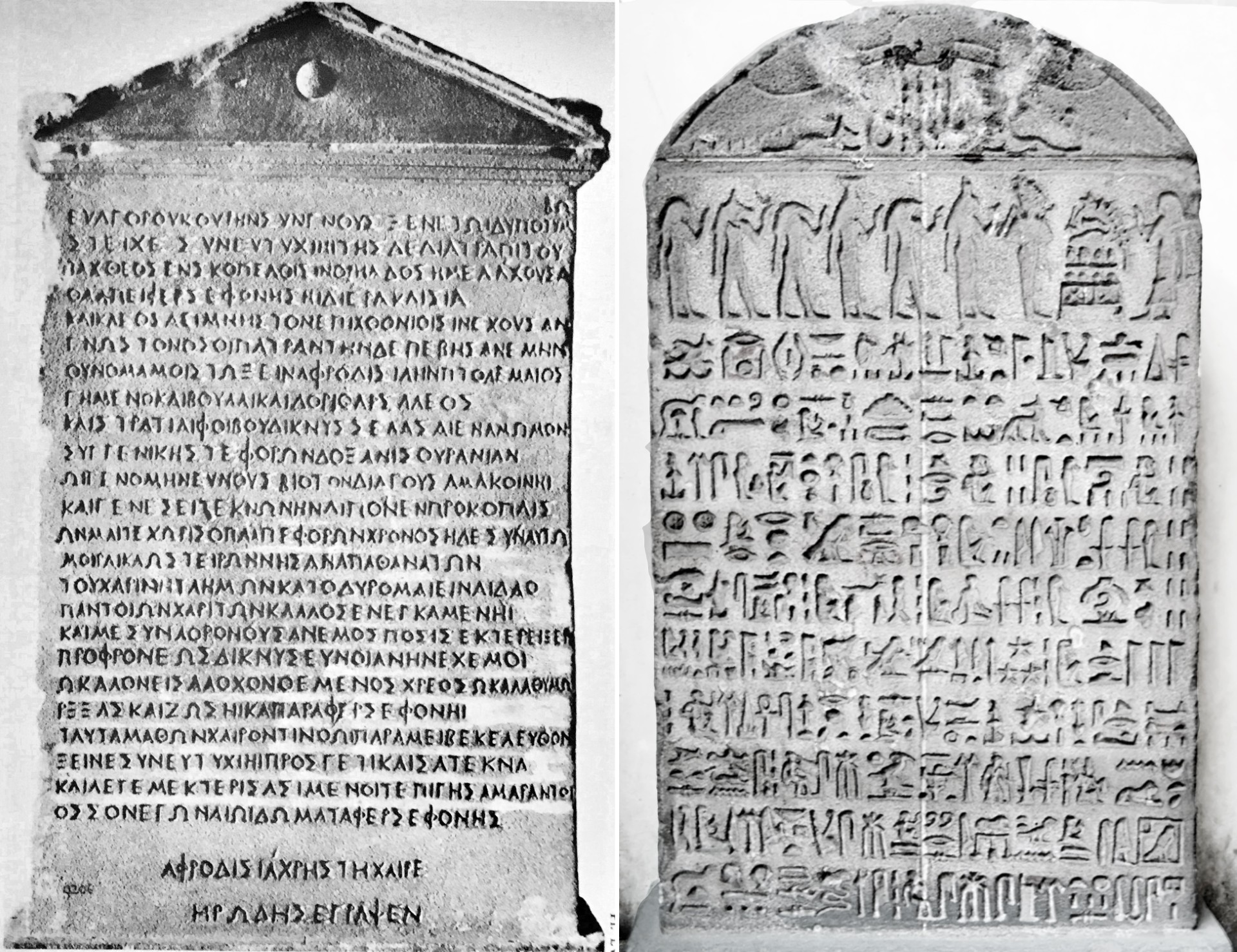 thumbnail 121 403 cg2018