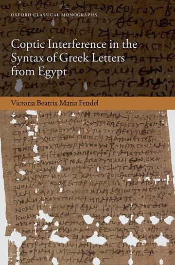 coptic