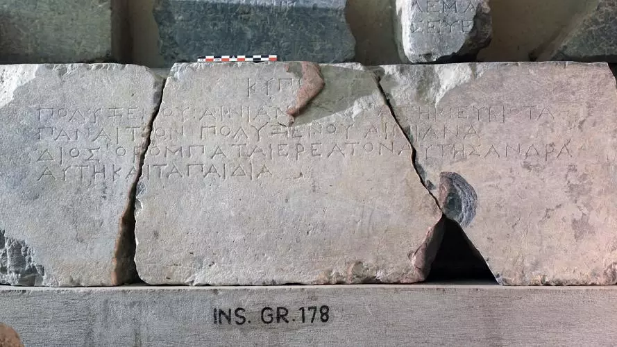 178