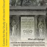 csad newsletter